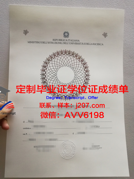 布尔日国立高等美术学院毕业证成绩单(布尔杰美术学院入学要求)