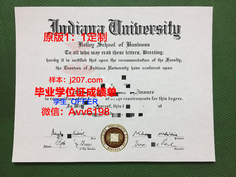 印第安纳大学科科莫分校毕业证是什么模样(印第安纳大学kelley商学院排名)