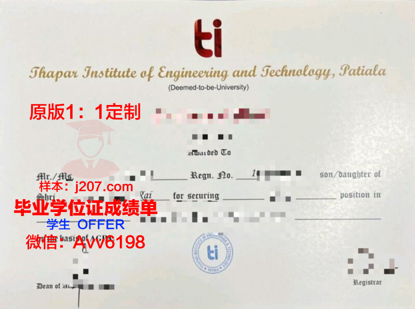 布列塔尼大西洋管理学院成绩单(布列塔尼美术学院)