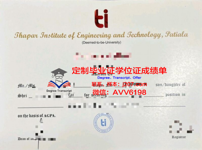 布列塔尼欧洲高等艺术学院毕业证好找工作吗(布列塔尼美术学院)