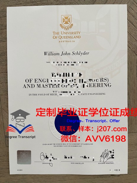 布尔戈斯大学学历证书(布尔戈斯vs大学生比赛结果)