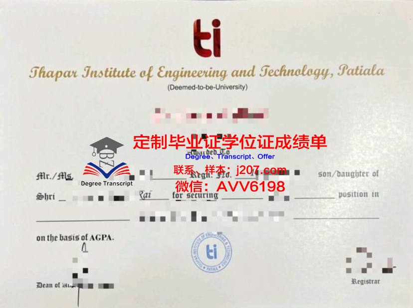 布尔日国立高等美术学院毕业证照片(法国布尔日美术学院)