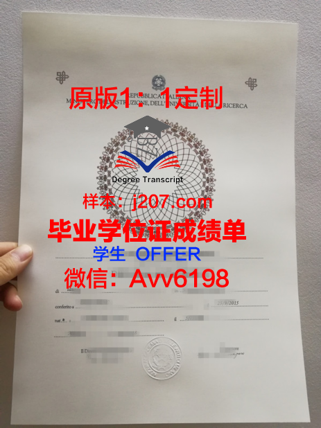 布尔日国立高等美术学院毕业证壳子(布尔杰美术学院入学要求)