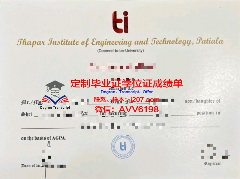 布尔日国立高等美术学院毕业证书图片高清(法国布尔日美术学院)