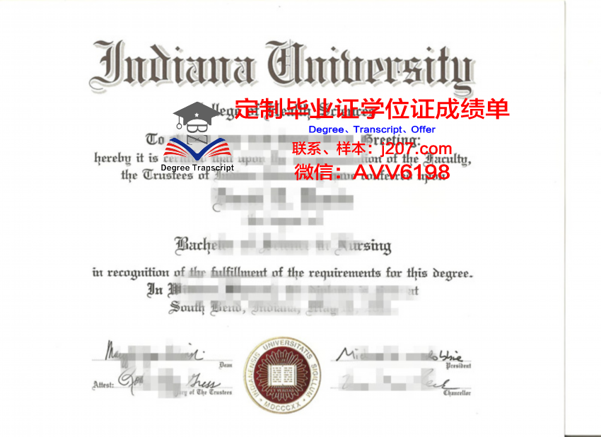 印第安纳大学科科莫分校毕业证是什么模样(印第安纳大学kelley商学院排名)