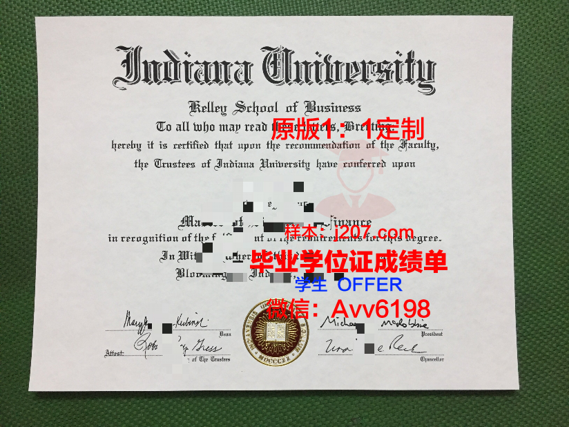 印第安纳大学南本德分校学历证书(印第安纳大学llm)