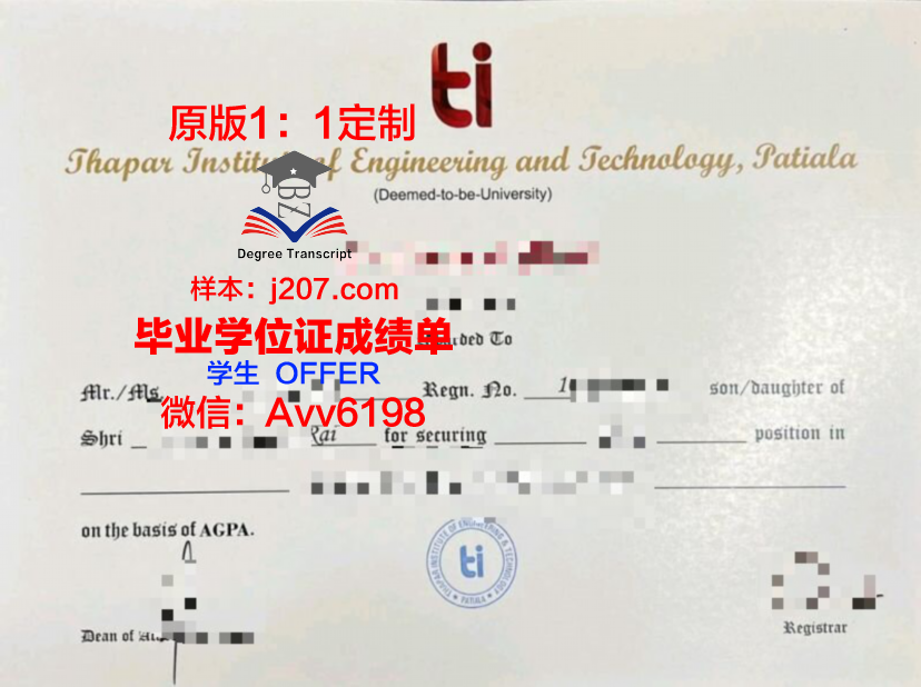 布列塔尼欧洲高等艺术学院毕业证长什么样(法国布列塔尼美术学院)