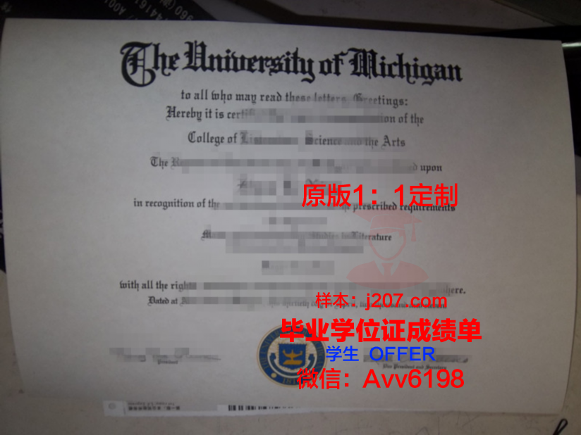 古列尔莫&#183;马可尼大学毕业证学位文凭学历Diploma