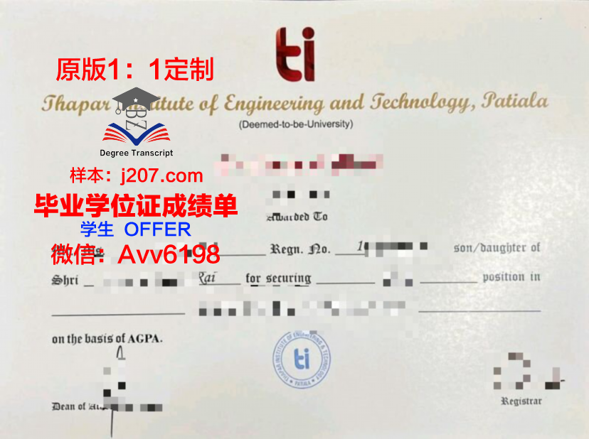 布列塔尼欧洲高等艺术学院毕业证长什么样(布列塔尼美术学院)