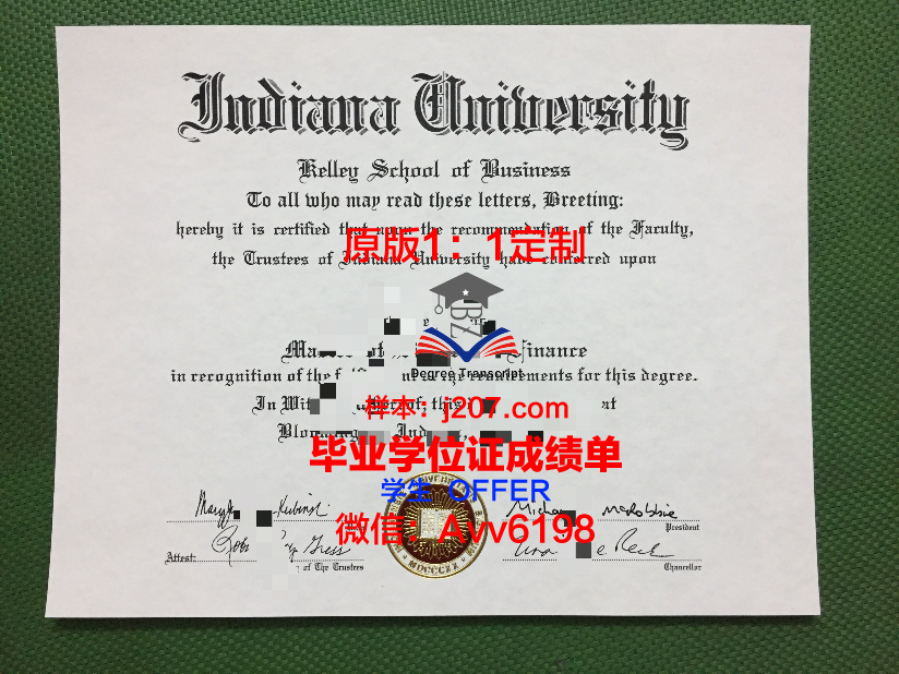 印第安纳大学东校区毕业证图片Indiana University East Diploma