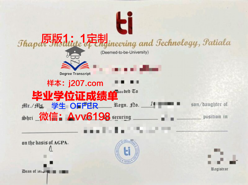 布尔日国立高等美术学院毕业证原版(布尔杰美术学院入学要求)