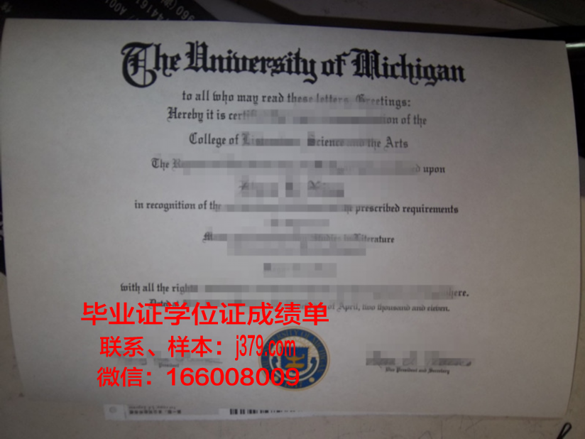 海外高中毕业证公证(海外高中毕业证公证有效吗)