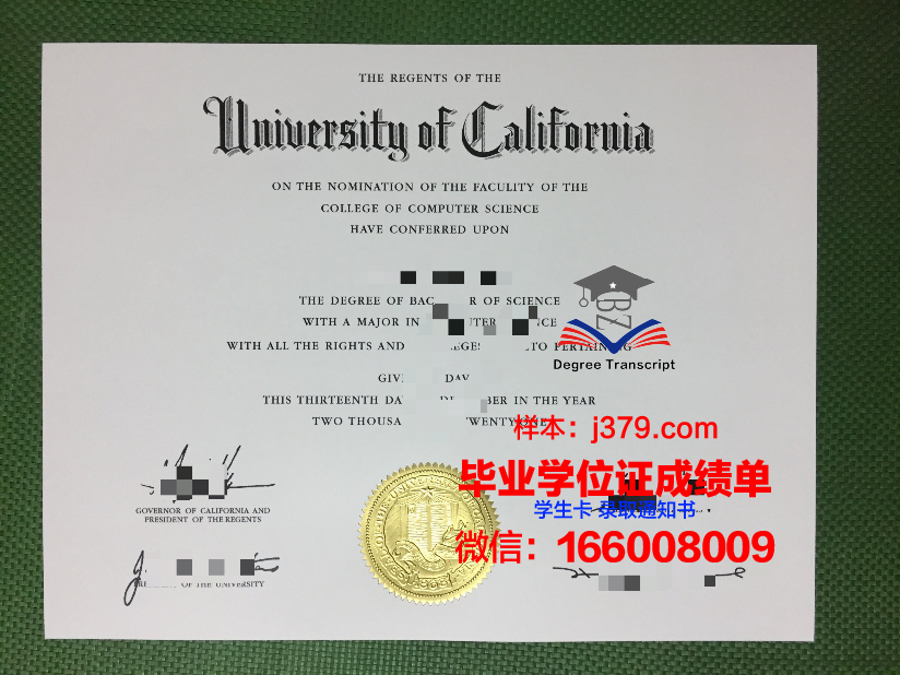 寇克学院毕业证图片Coker College Diploma