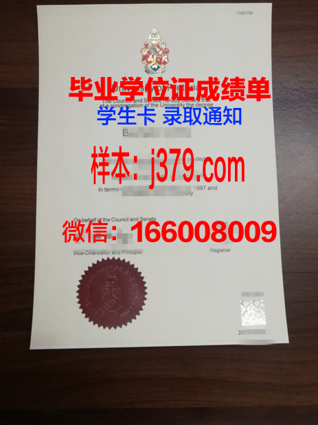 泰米尔纳德邦博士MG拉马钱德兰医科大学毕业证学位证