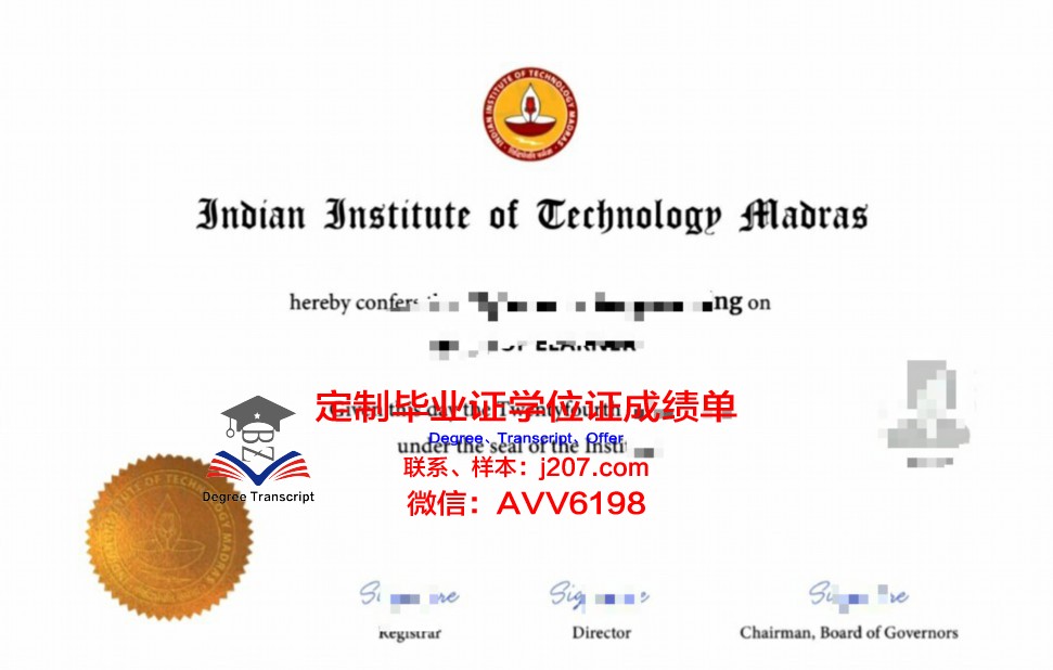 印度理工学院坎普尔分校毕业证学位证(印度理工学院入学考试)