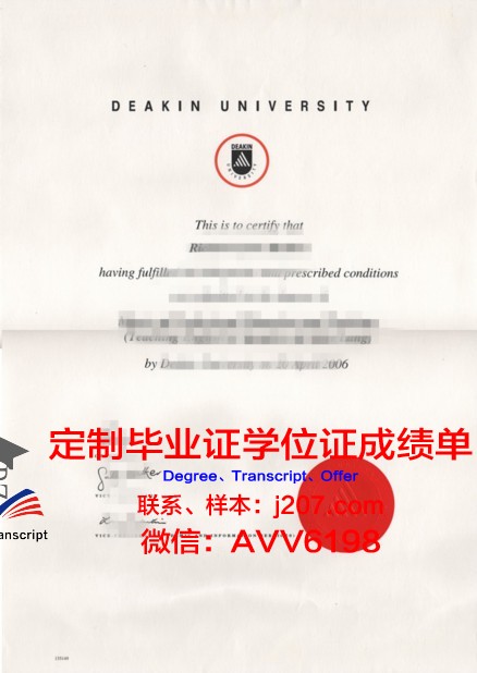 布加勒斯特理工大学硕士毕业证书样本(布加勒斯特大学怎么样)