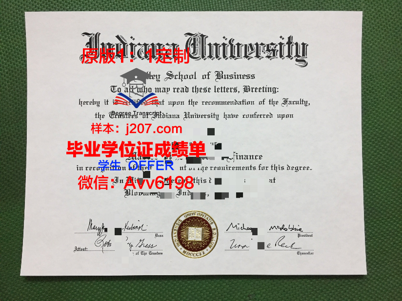 印第安纳大学科科莫分校毕业证模板(印第安纳大学伯明顿分校毕业证)