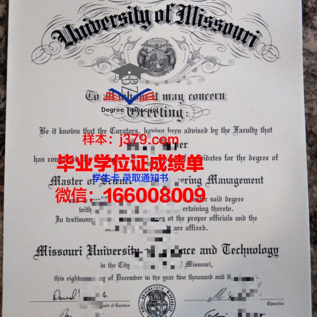 密苏里浸会大学读多久才毕业证(密苏里大学一年学费)
