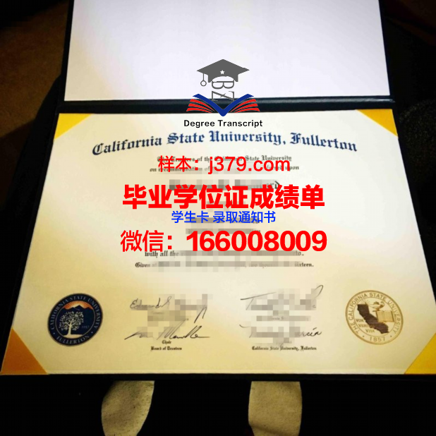 富勒顿学院的毕业证都能做(富尔顿工程学院)