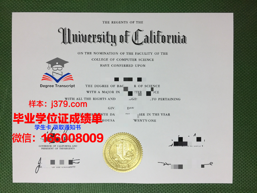 洛阳工业学校毕业证：历史的见证，未来的启航