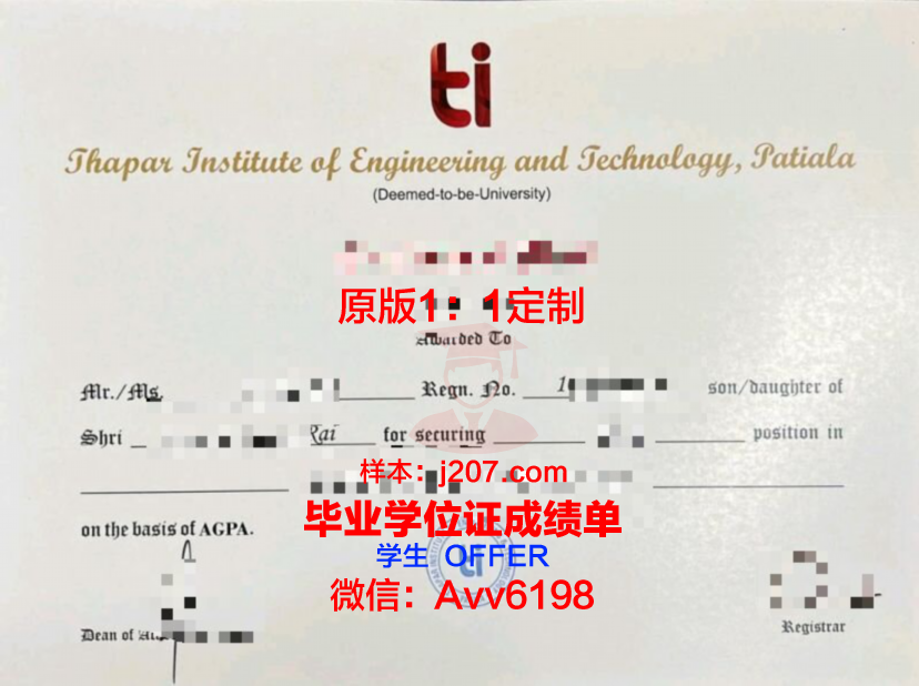 布尔日国立高等美术学院毕业证书(布尔杰美术学院入学要求)