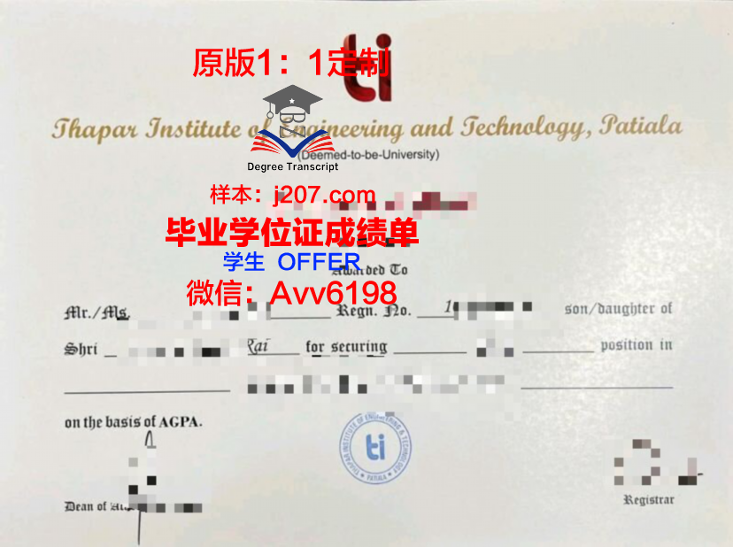 布列塔尼大西洋管理学院毕业证案例(布列塔尼美术学院)