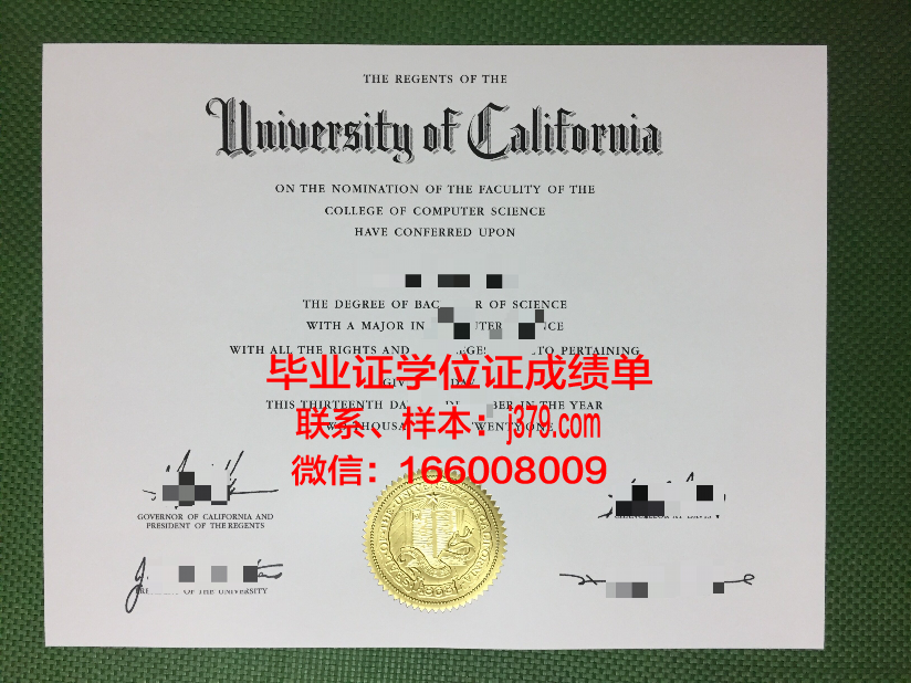 海外毕业证没下来可以找工作吗(海外毕业证没下来可以找工作吗)
