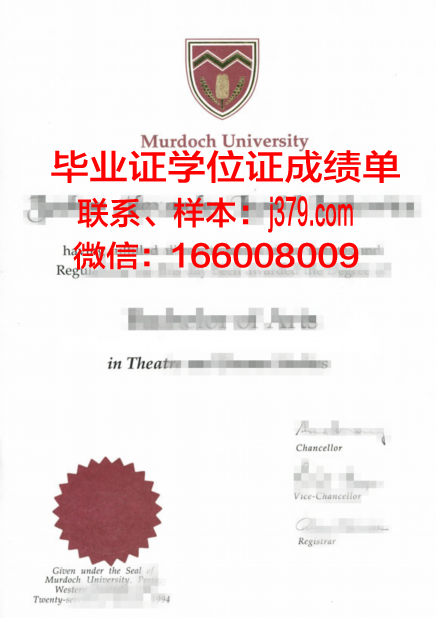 海外本科直通车毕业证(海外本科直通车利弊)