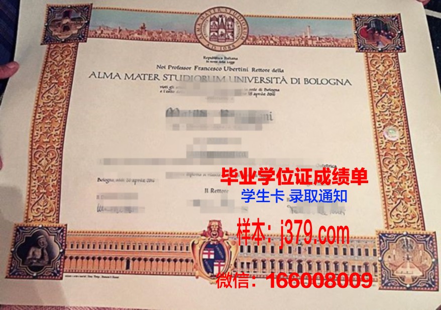 尼亚克学院毕业证是什么模样(尼亚大学)