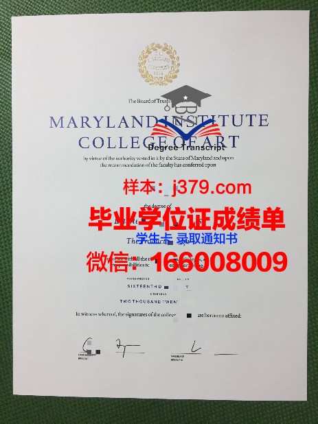 尤金郎学院自由艺术学院（国际学生）毕业证图片Eugene Lang College The New School for Liberal Art Diploma