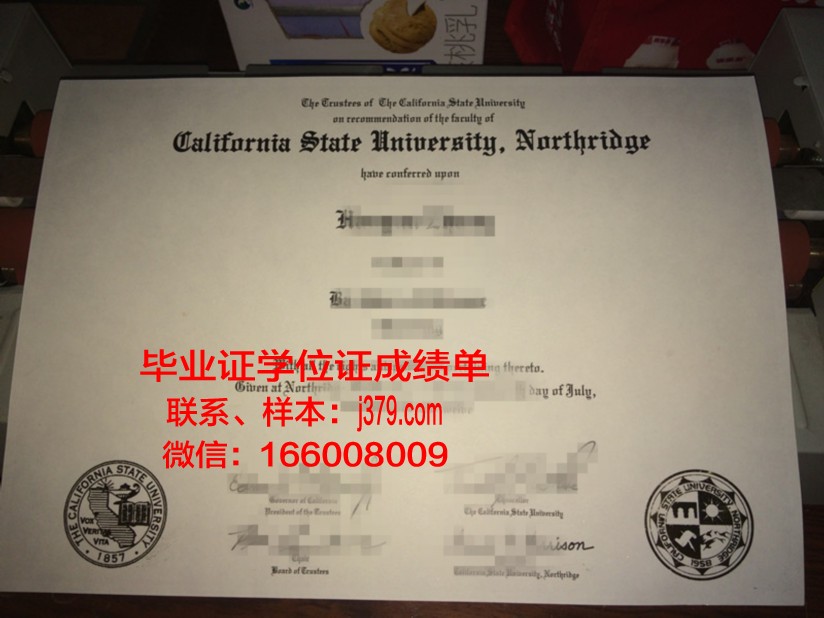 洪堡州立大学毕业证模板(匹兹堡州立大学毕业证)