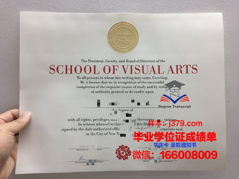 尤金郎学院自由艺术学院（国际学生）毕业证图片Eugene Lang College The New School for Liberal Art Diploma