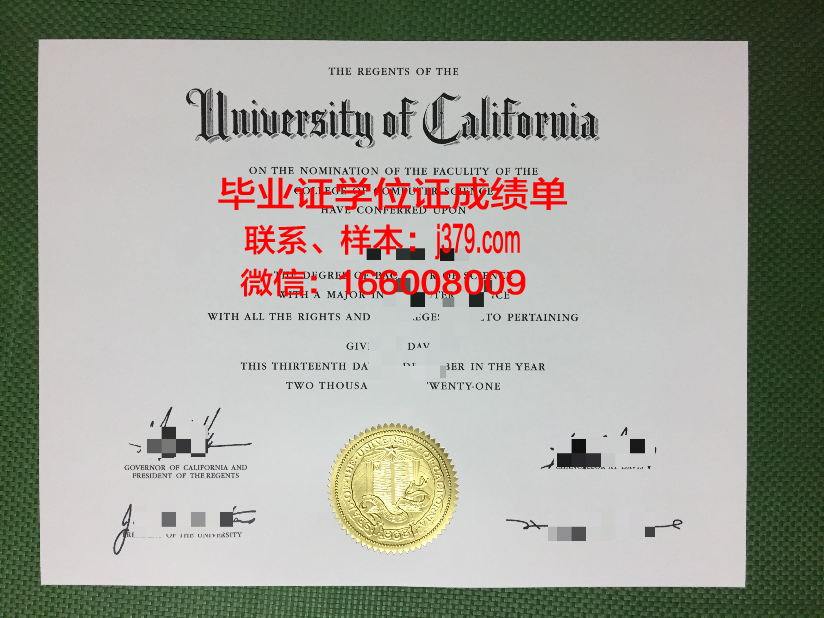 海外哪个国家的毕业证含金量高(国外大学毕业证好拿吗)