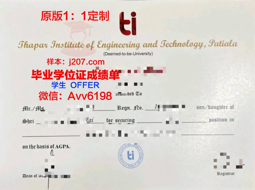 布尔日国立高等美术学院毕业证是什么模样(布尔杰美术学院入学要求)