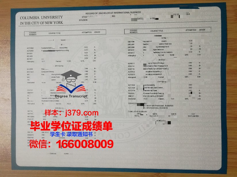 布劳沃德学院成绩单：揭示教育质量的秘密武器