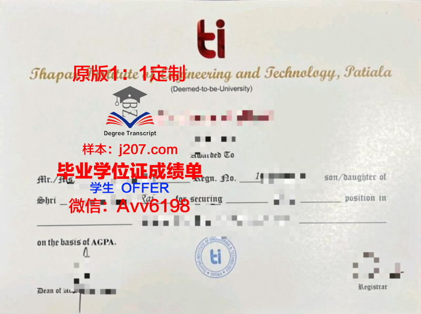 布尔日国立高等美术学院成绩单：展现学术实力与艺术才华的瑰宝