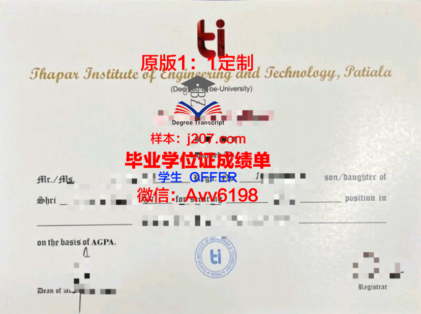 布尔日国立高等美术学院毕业证是什么样呢(布尔杰美术学院入学要求)