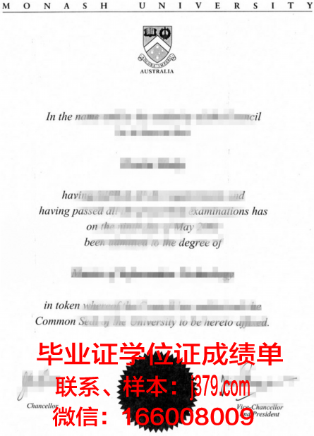 布勒学院文凭(布勒是外企吗)