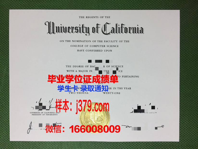 富士山外国语学院毕业证认证成绩单Diploma