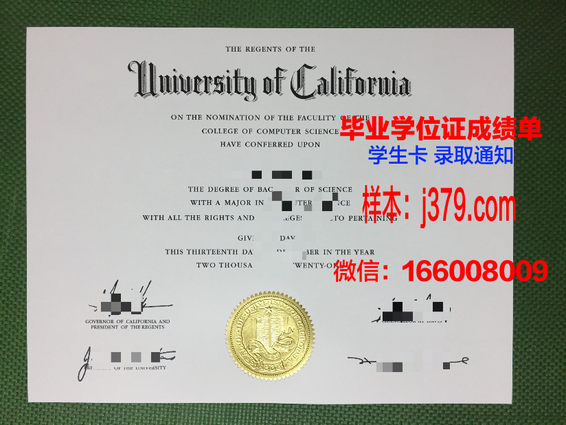 毕业证寄往国外(毕业证从国外寄回来要多久)