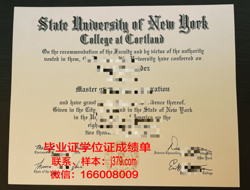 国立罗萨里奥大学毕业证好找工作吗(萨里大学是罗素集团吗)