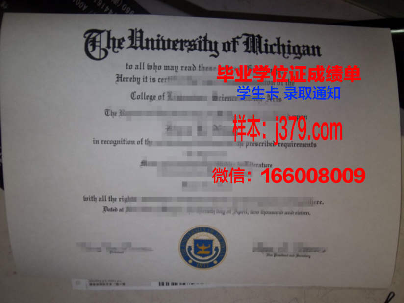 国家自然历史博物馆的毕业证啥样(自然科学博物馆研究)