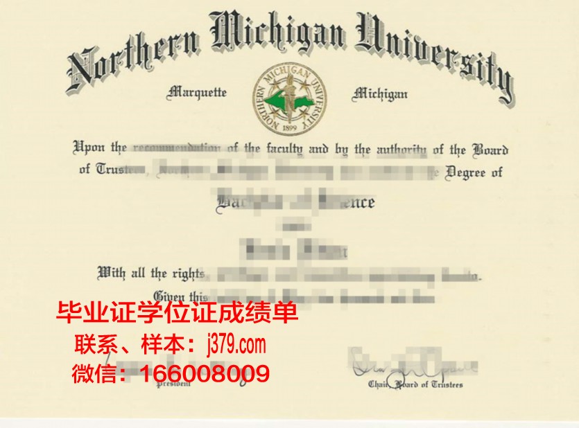 密歇根大学弗林特分校毕业证书图片模板(密歇根大学本科)