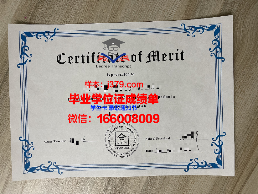 毕业证书丢失能补吗(毕业证书遗失后可以补办吗)