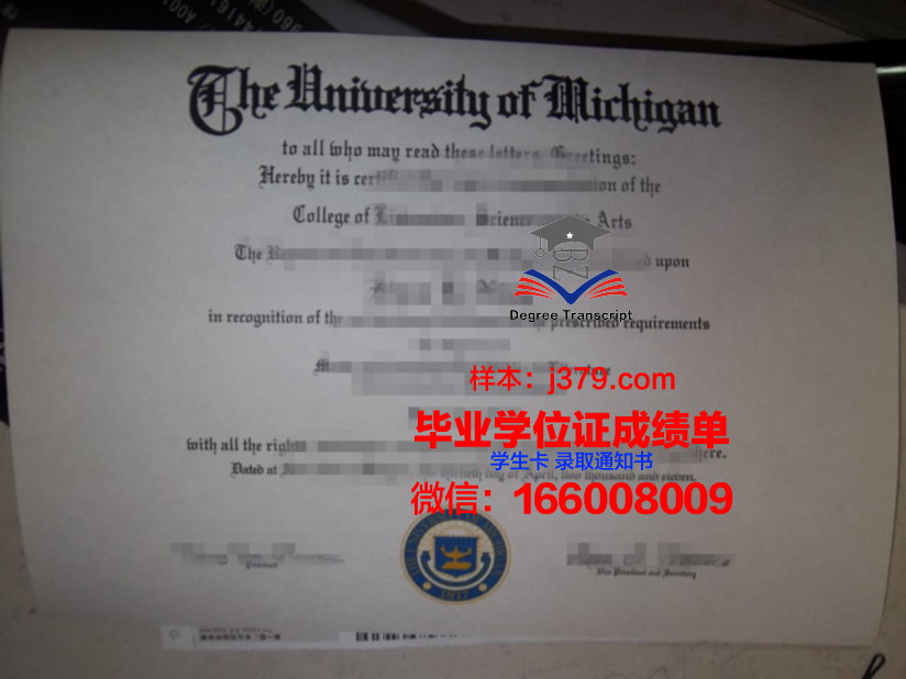 国王学院毕业证认证成绩单Diploma