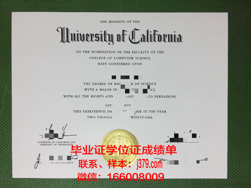 国王学院毕业证学位文凭学历Diploma_1
