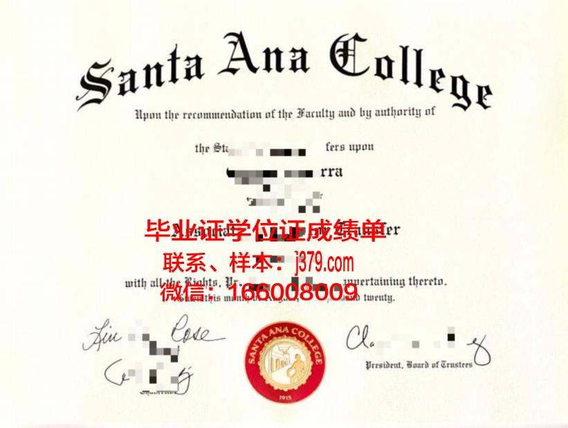 比萨大学毕业证diploma
