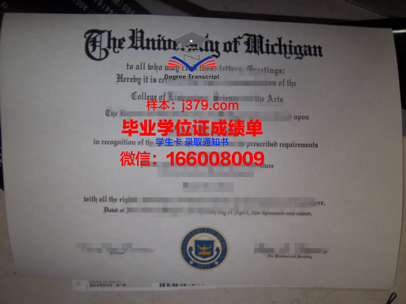 国开大学毕业证是全日制的吗(国开大学毕业证是全日制的吗知乎)