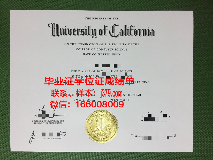 国立台湾科技大学的毕业证都能做(台湾科技大学国际排名)