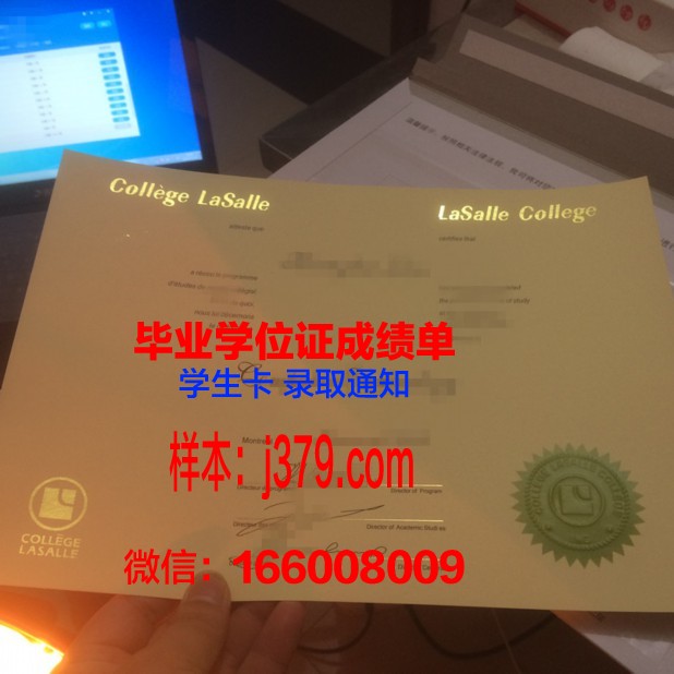 国立电信信息技术与传播学院拿不了毕业证(电信学院在哪)